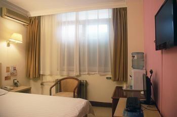 Hejia Inns Baiyuntian Branch Peking Kültér fotó