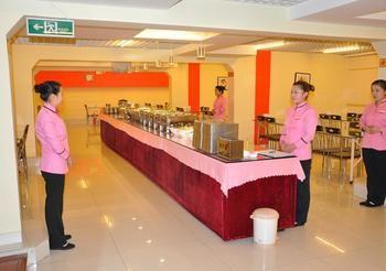 Hejia Inns Baiyuntian Branch Peking Kültér fotó