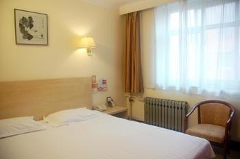 Hejia Inns Baiyuntian Branch Peking Kültér fotó